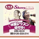 カラオケスタジアム北口店で出来る気軽なボーカルレッスン★の画像