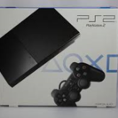 ★PS2本体(SCPH-90000)完品お譲りいただけませんか？