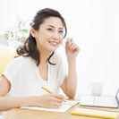 【超簡単】ママ副業に関するアンケート【所要時間3分弱 報酬300円】