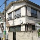 『自由が丘』１ＬＫＤで7.8万円！リビング10帖に寝室6帖のオールフローリングです☆ - 不動産