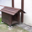 犬小屋（終了）の画像