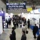 2月14日－15日 　9：30～18：00　イベントコンパニオン募集の画像
