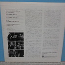 LPレコード　メニューイン・ユネスコ・コンサート 「モーツァルトの夕べ」1976年盤の画像