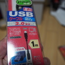新品　USBケーブル　５ピンMini-B　１ｍの画像