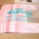 ☆	マミー電子 MAMMY SB-603W マミー電子しき毛布◆快適睡眠ライフの画像