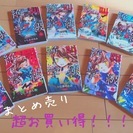 りぼんマスコットコミック　【絶叫学級】