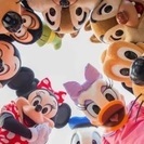 ディズニー好きな方