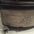 炊飯器 2008年製の画像