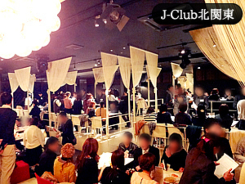 1/14(土)高崎駅前アーバンホテル10F・ロマンチック夜景パーティー♪
