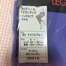 靴下屋 レギンス 七分 ナイロンの画像