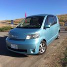 ★検査29年3月★18年式★走行90000km★パワースライド★...