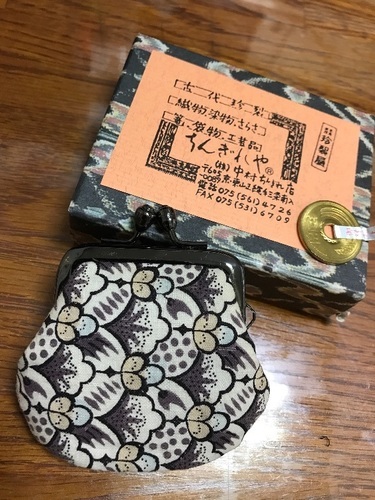 明治初期～江戸にかけての約200年前の古代裂で作った可愛いがま口★京都東山『ちんぎれや』婦人画報掲載！