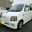 ご成約ありがとうございました！
