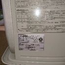 ストーブ コロナ 新品に近いです、の画像