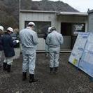 手元作業員募集！宿舎あり1月16日～