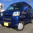  ★ ハイゼットカーゴ  クルーズ ★ 走行 44,720㎞ ★...