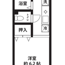  【初期費用０円！】初期費用ゼロ！ＢＴ別で家賃３９０００円♪田園都市線長津田駅徒歩１８分 【訳あり】 - 不動産