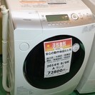 【送料無料】【2014年製】【激安】洗濯機 ドラム TW-Z96V1R