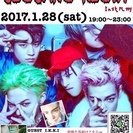 BIGBANG NIGHT IN 北九州