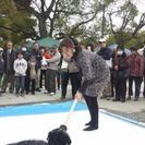 秀鳳書の教室の画像