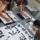 秀鳳書の教室の画像