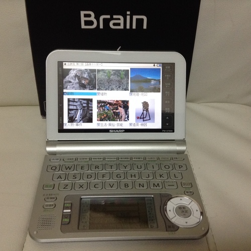 SHARP カラー電子辞書　Brain PW-A7000 ホワイト動作品