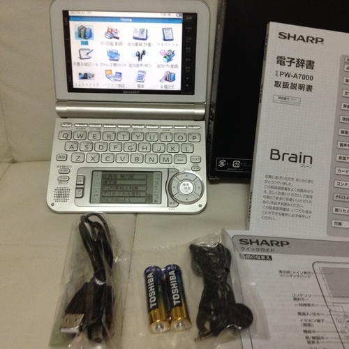 SHARP カラー電子辞書　Brain PW-A7000 ホワイト動作品