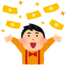 【1/19スタート】即日勤務も可能☆１ヶ月の短期☆最短で翌日に給...