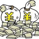 【1/19スタート】即日勤務も可能☆１ヶ月の短期☆最短で翌日に給与GET☆の画像
