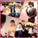 【3時間で最大7000円☆】　婚活イベントスタッフ　現場リーダー候補　募集♪の画像