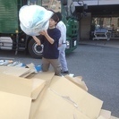 【1/16のみ!】【短期・単発歓迎!!】四日市で工場内の移転・搬...