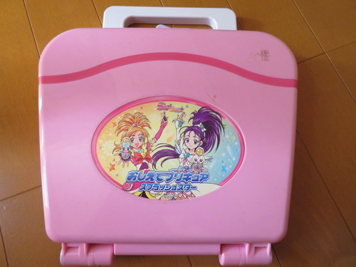 プリキュア　ノート型おもちゃ　薄ピンク