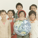 【門前仲町の民間学童】小学生向け英語・プログラミング・学習教室 ...
