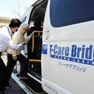 急募!　早く上がれます「民間救急、介護タクシー」 2種免許を取得しているドライバー募集！の画像