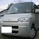 Ｈ17　タント　Ｌ　車検30年8月　Ｔベルト交換済み　10457...