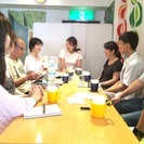 1/28(土)海外・語学・旅行・本好­­­­き­ お茶会 + ま...