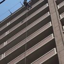 特殊高所作業員募集　見習い募集14000円〜の画像