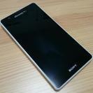 docomo Xperia A SO-04E