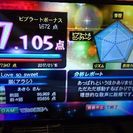 友達募集