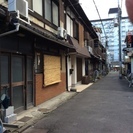 阪急大宮駅、徒歩2分のかなりボロイ町家風長屋 （短期可）
