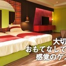 あの【ミリカシティ】分譲マンションに賃貸募集あり！！ - 賃貸（マンション/一戸建て）