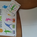 Wii Fit Plus　と　バランスWiiボードのセット