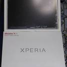 SONY Xperia Tablet Z docomo本体新品未使用 SIMフリー