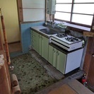 【古民家ギーク】ギークハウス千葉大網白里【大人の秘密基地】 - 不動産