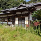 【古民家ギーク】ギークハウス千葉大網白里【大人の秘密基地】