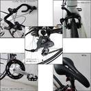 一時受付終了　クロスバイク・自転車を売りますの画像