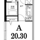 窓からランドマークタワーとコスモクロックが見えます♪二面採光角部屋♪桜木町 - 不動産