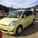 20年式パッソX  車検整備付き お支払い総額35万円の画像