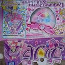 先着①名★新品！未開封！プリパラ★  サイリウムチャーム&ミルコ...