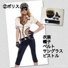 コスプレ５種類セット＋おまけ 【クオリティ高】の画像